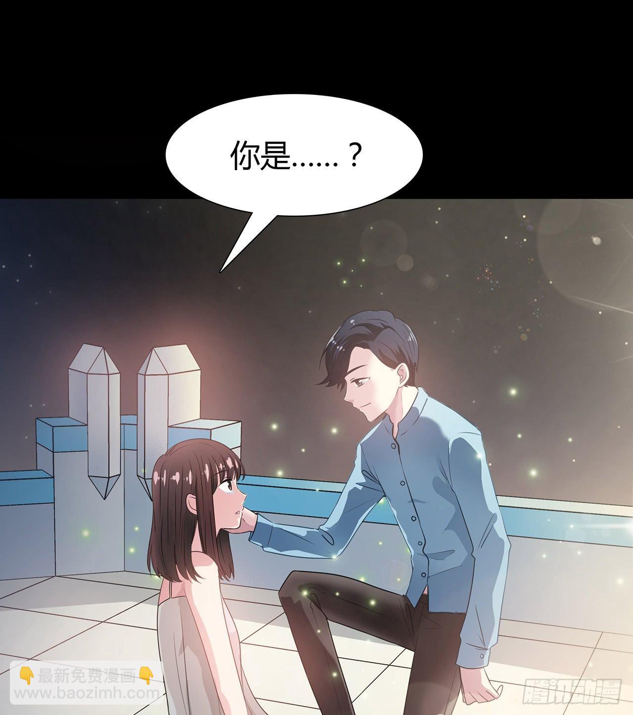 第 40 页