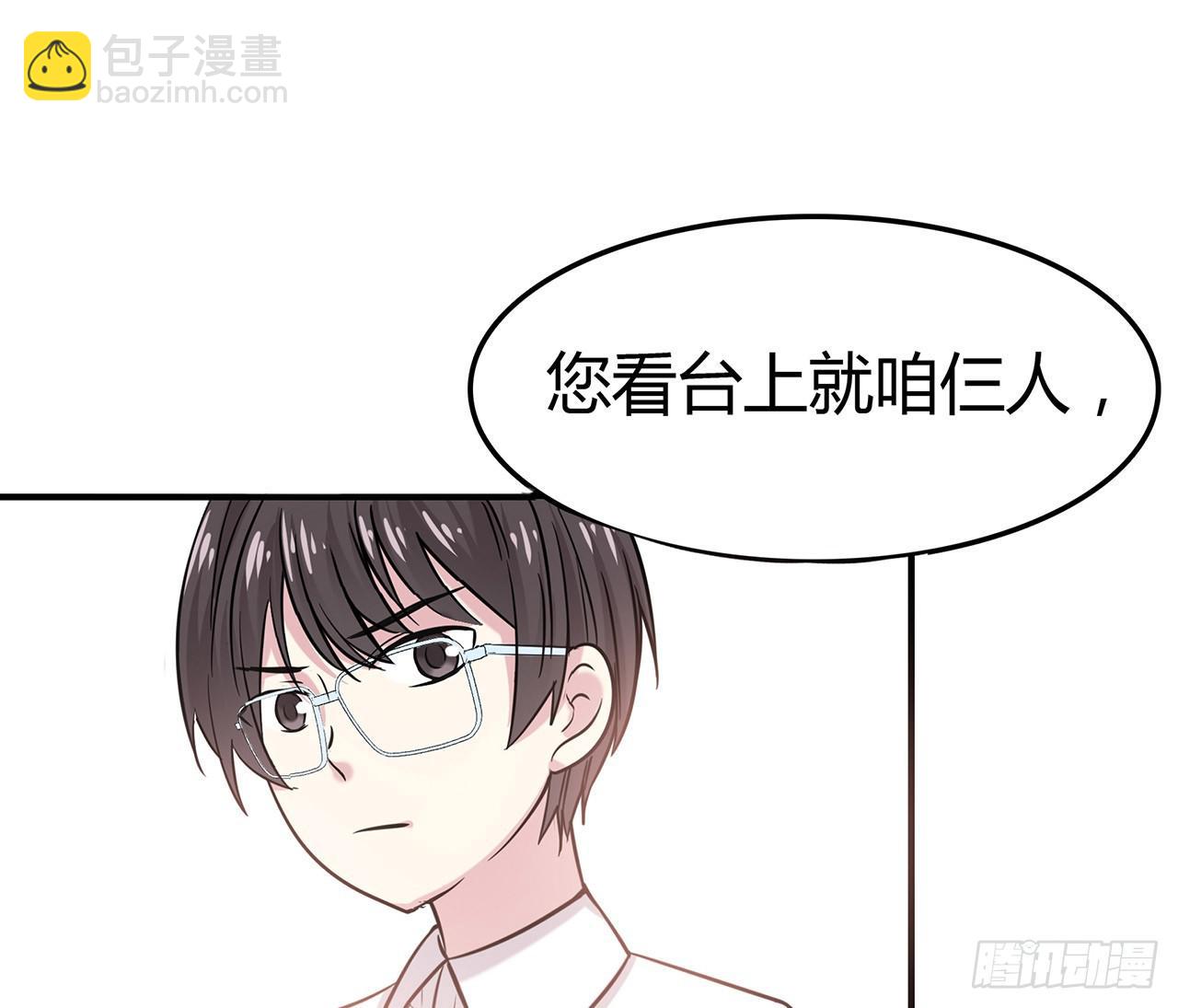 第 59 页