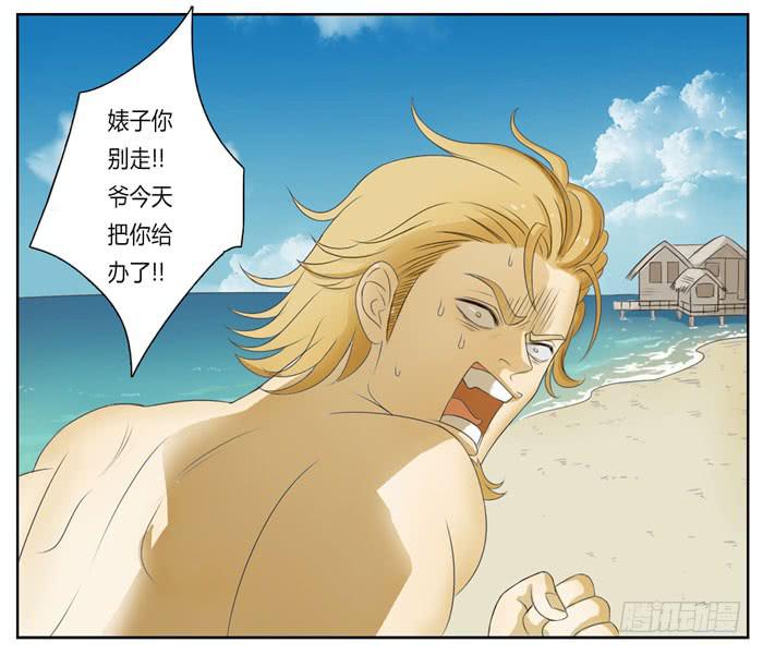 第 35 页