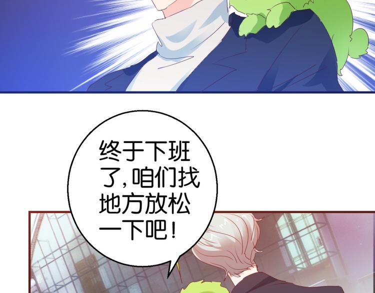 第 51 页