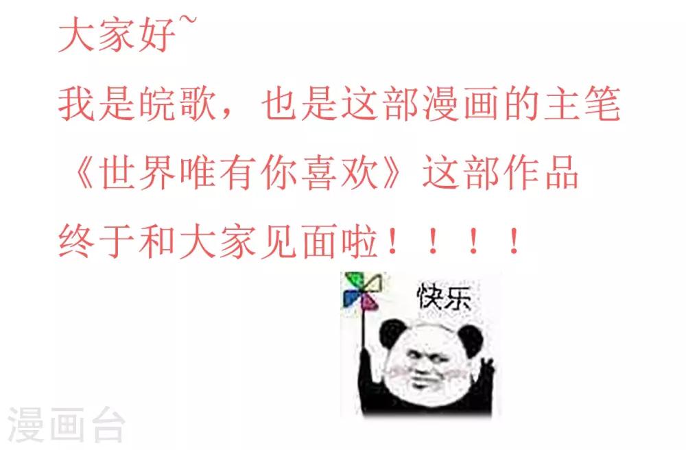 第 43 页