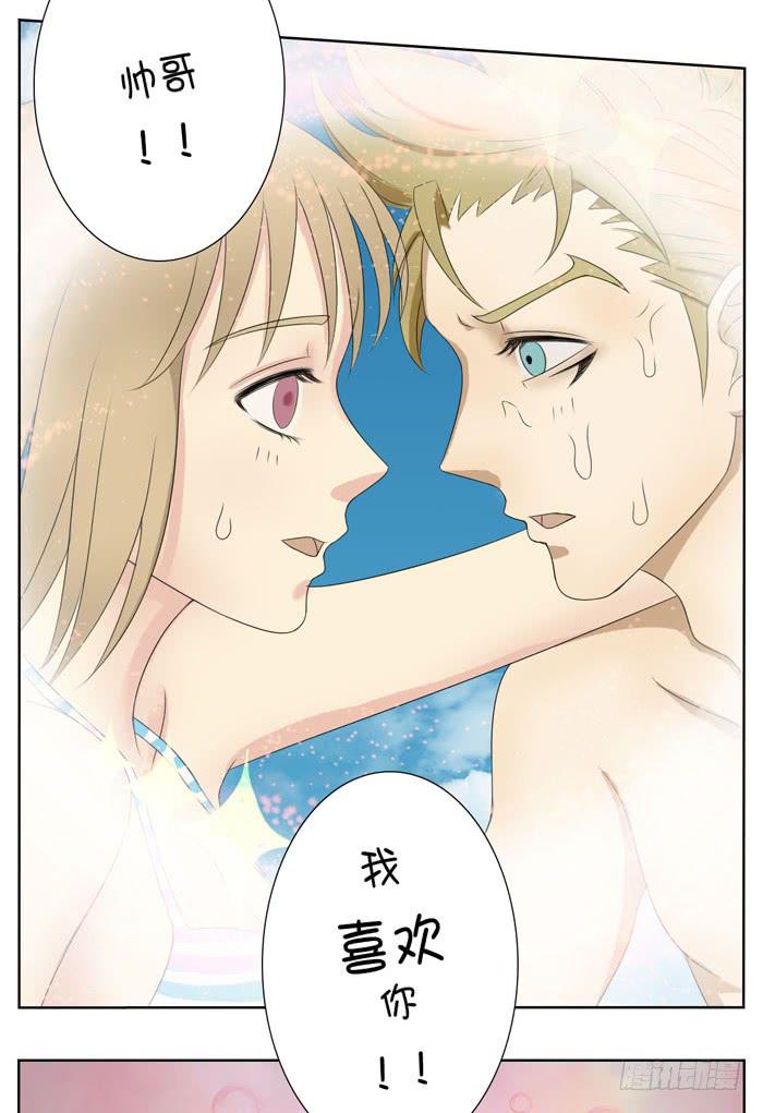 第 63 页