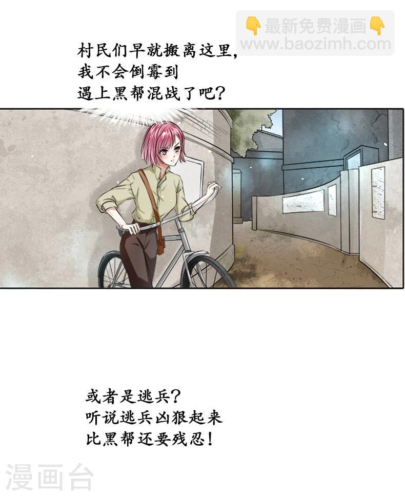 第 37 页