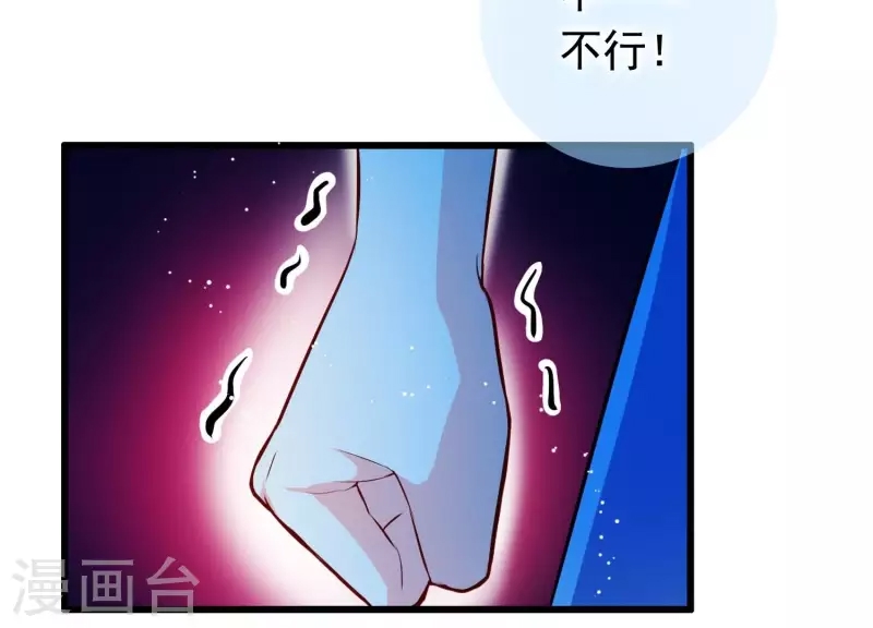 第 108 页