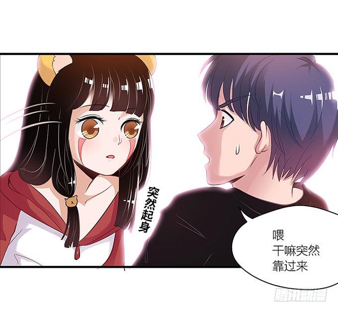 第 69 页