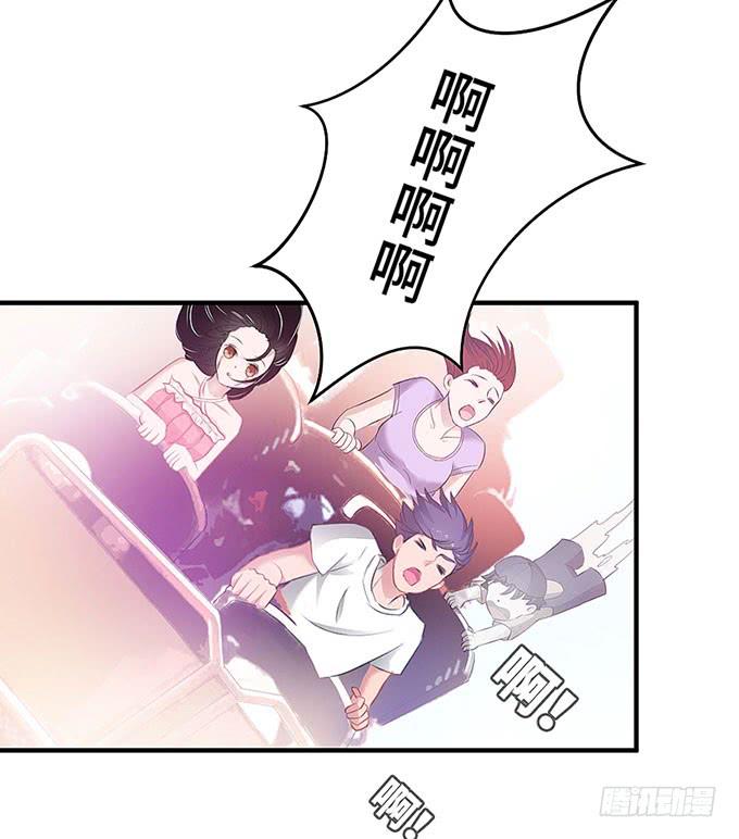 第 63 页