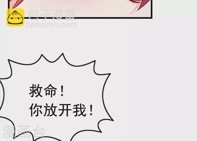 第 128 页