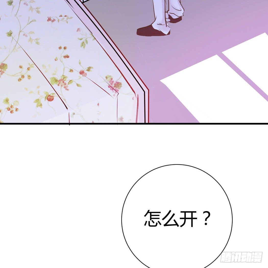 第 36 页