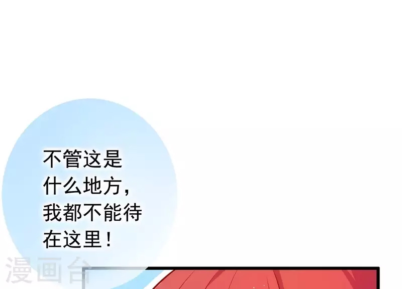 第 109 页