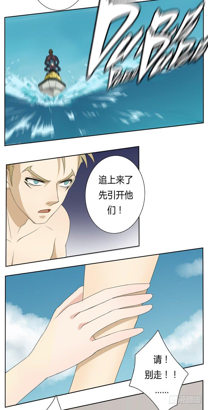 第 66 页