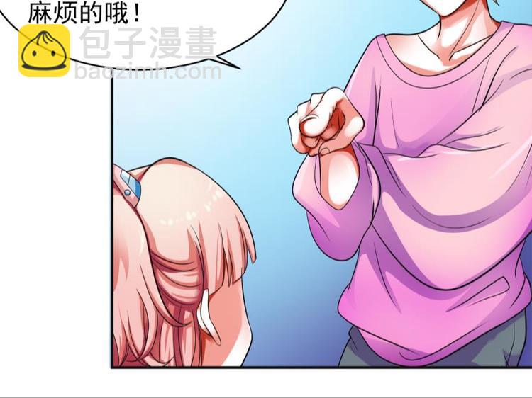 第 30 页