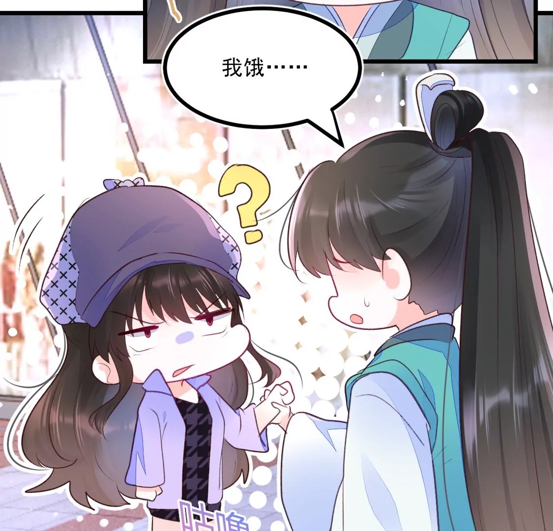 第 110 页