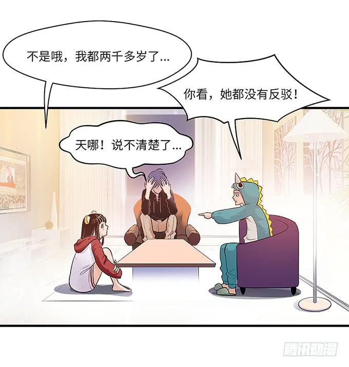第 106 页