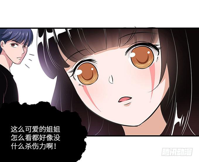 第 137 页