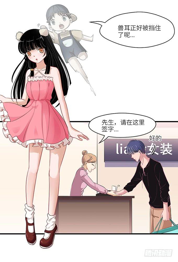 第 49 页