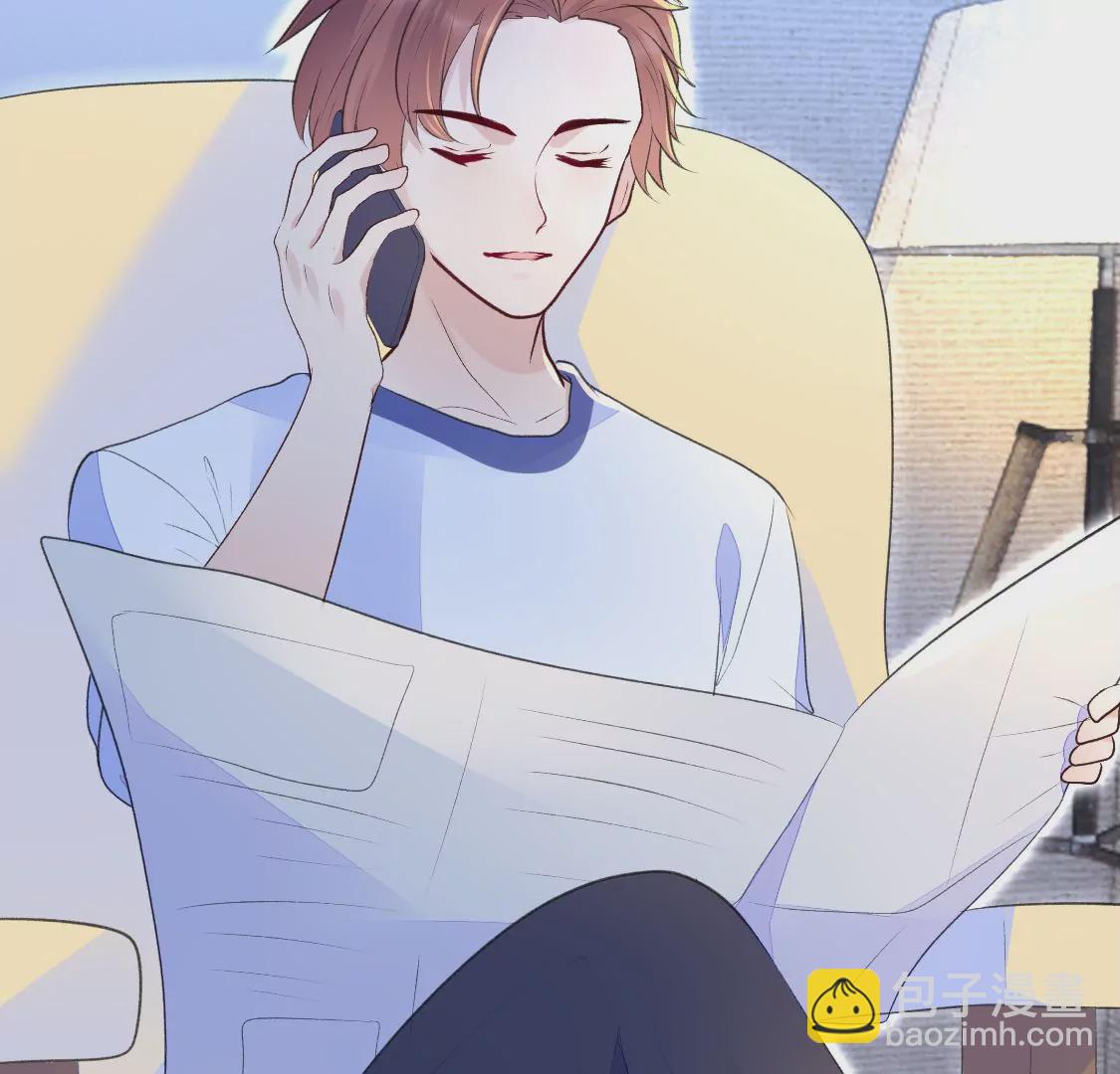 第 68 页