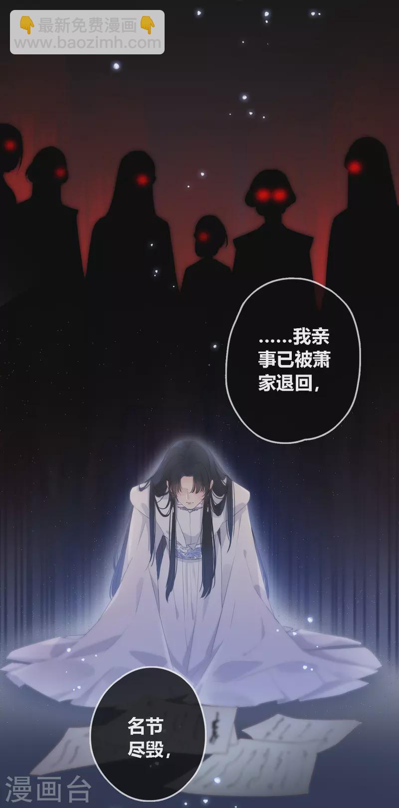 第 32 页