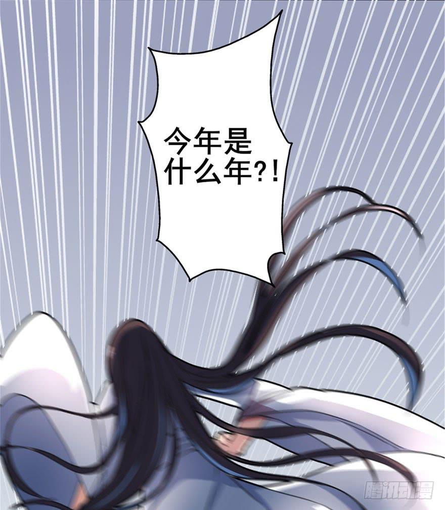 第 54 页