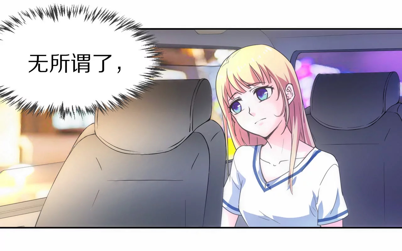 第 87 页