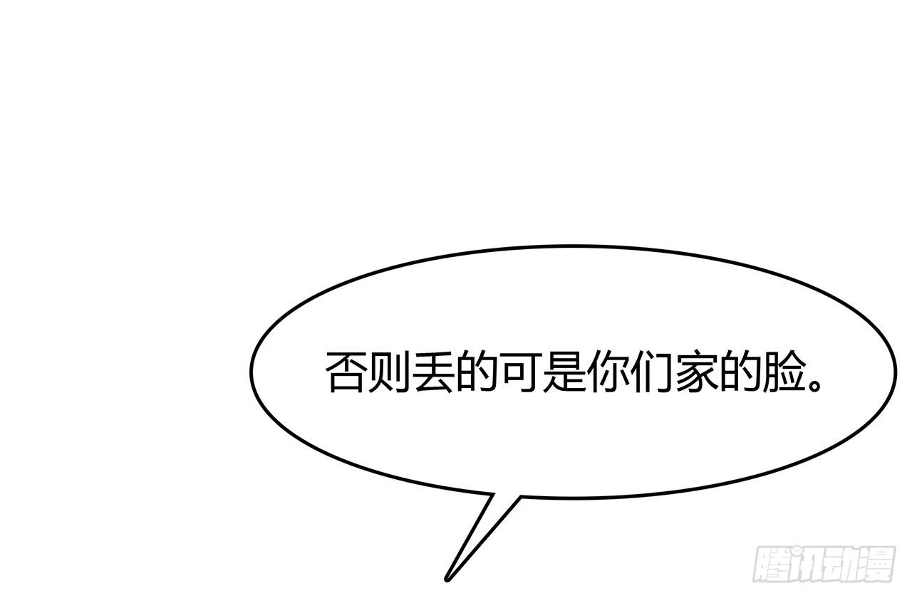 第 138 页