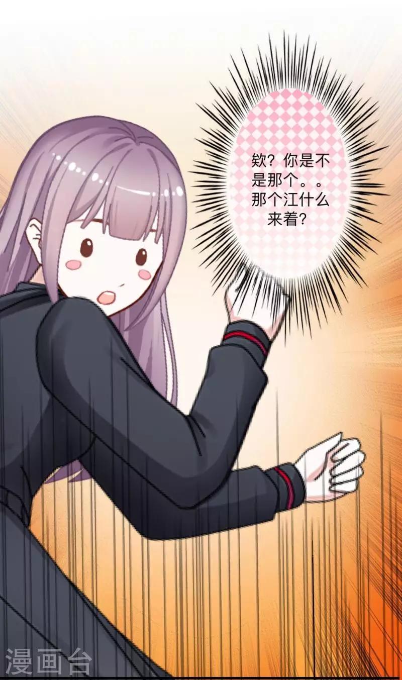 第 55 页