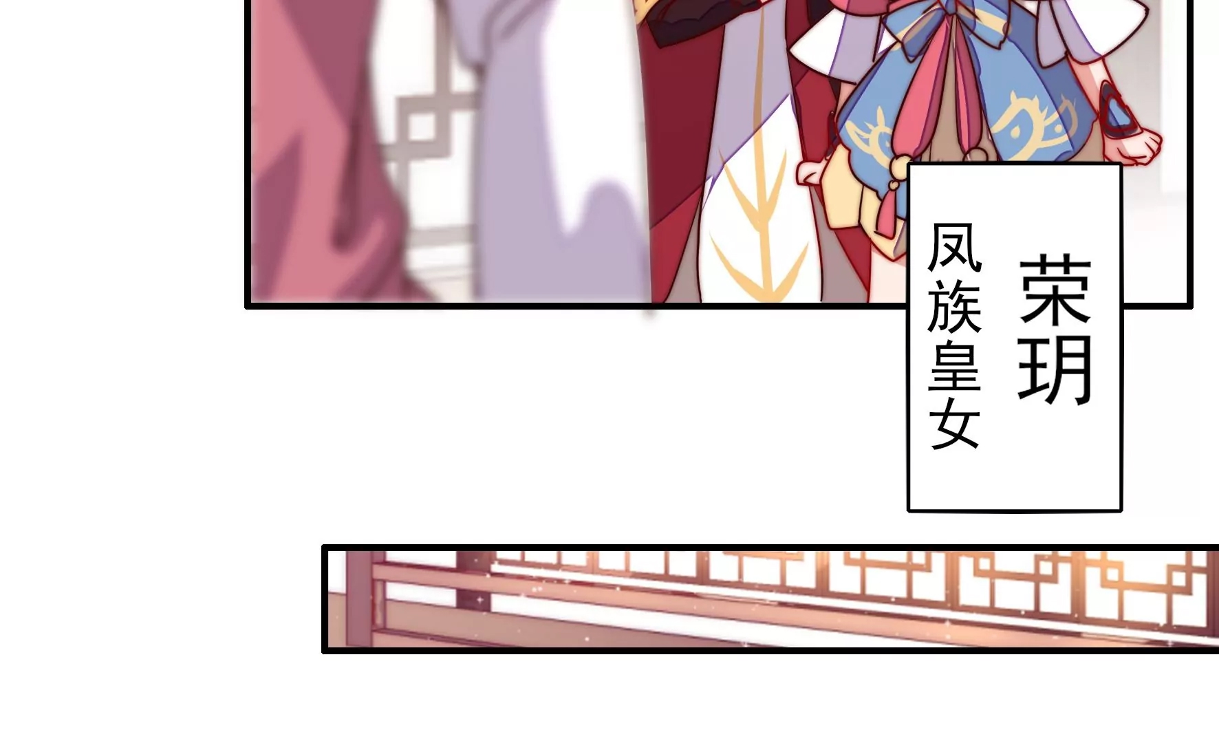 第 69 页