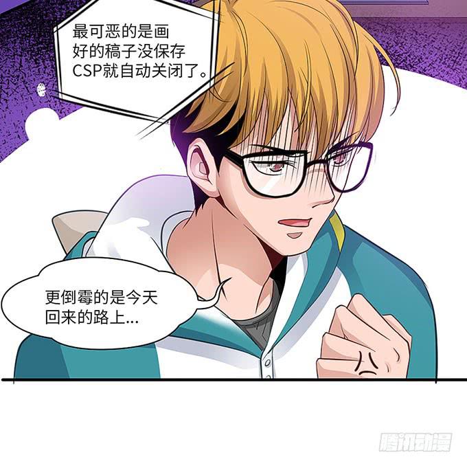 第 111 页