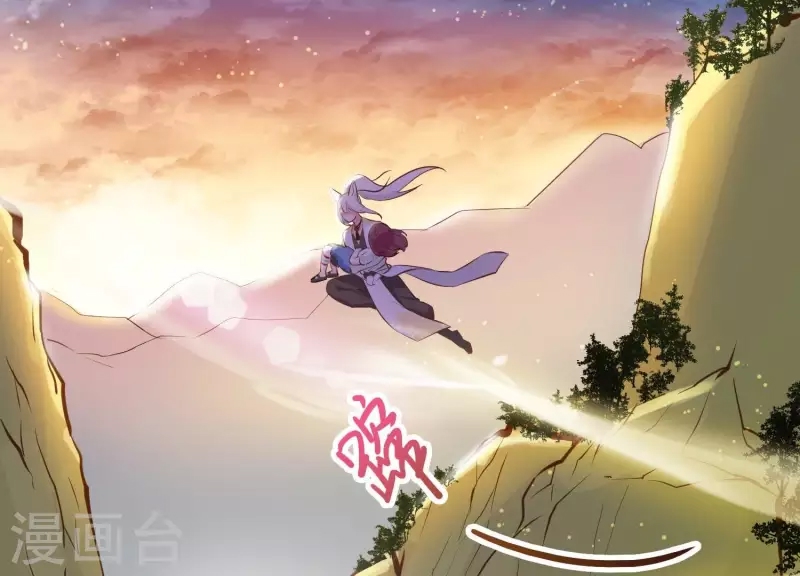 第 83 页