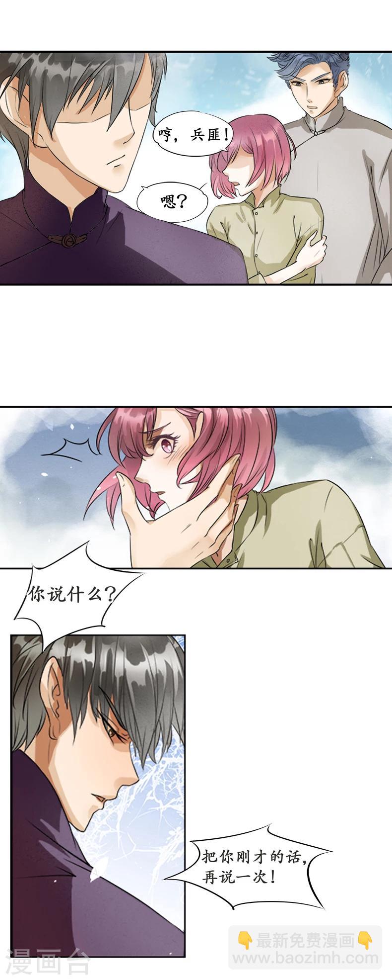 第 46 页