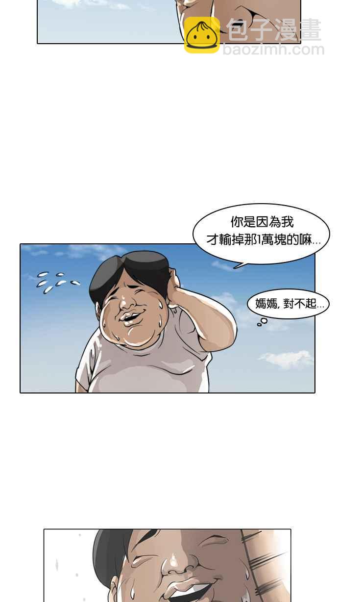 第 91 页