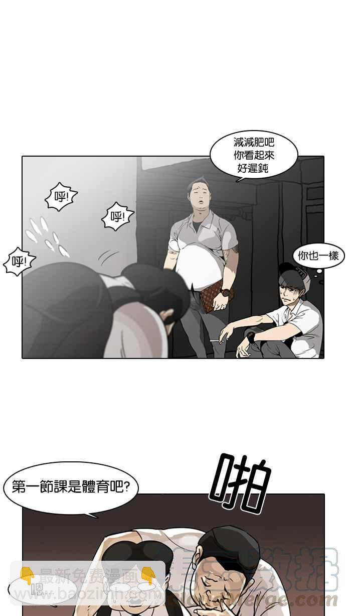 第 65 页