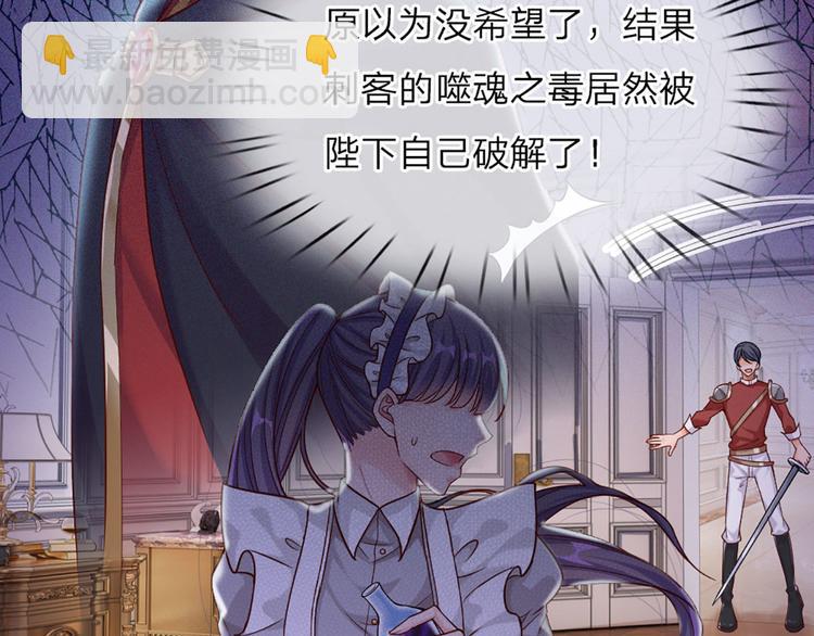 第 66 页