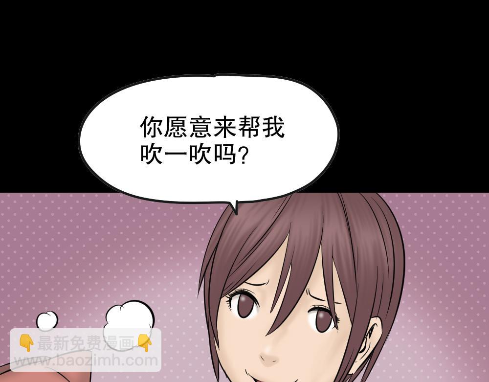 第 92 页