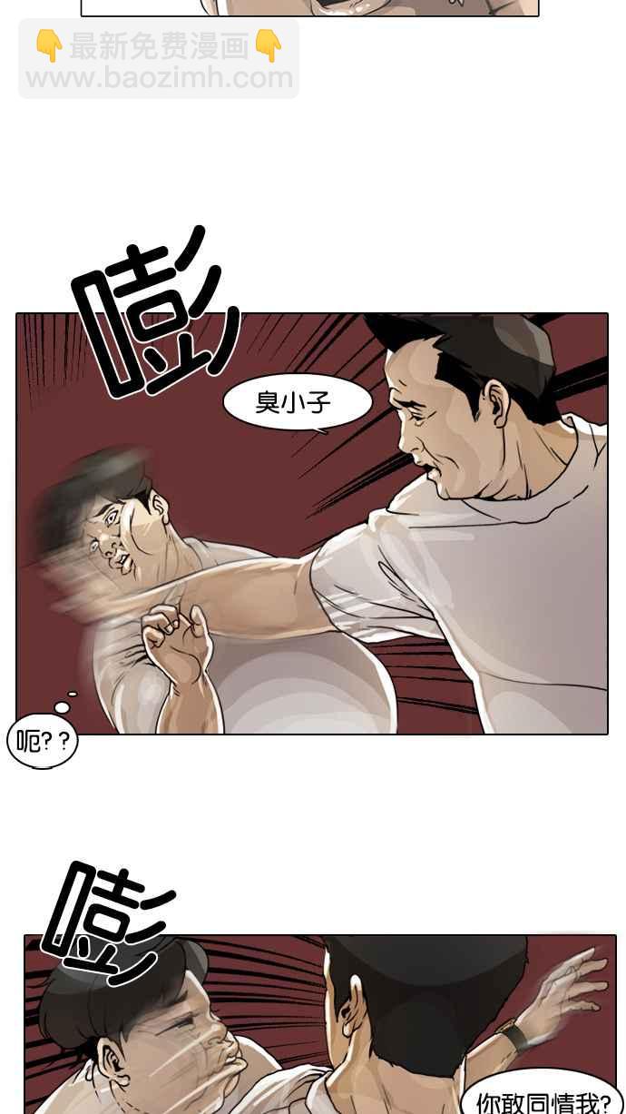 第 92 页
