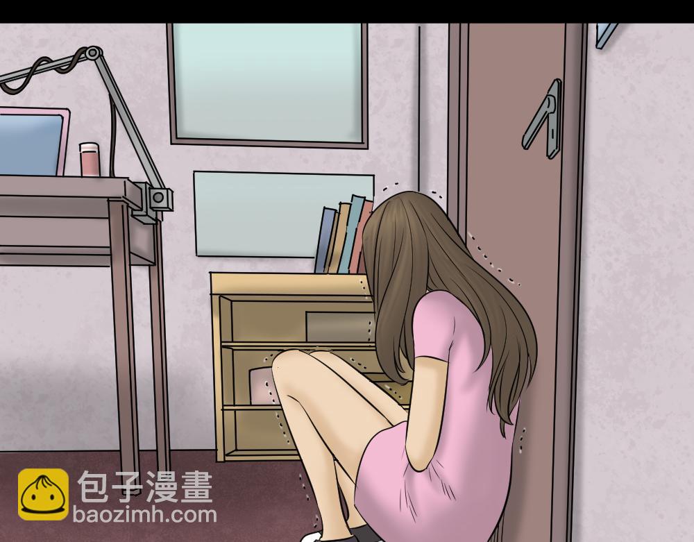 第 138 页