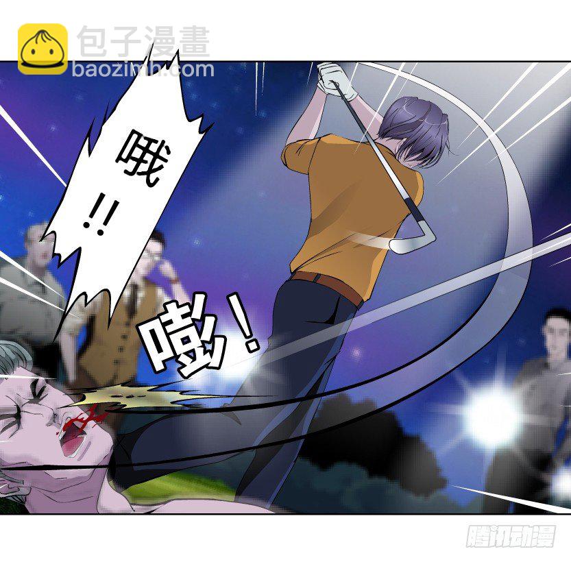 第 46 页
