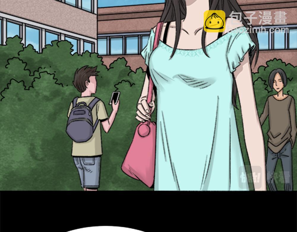 第 86 页