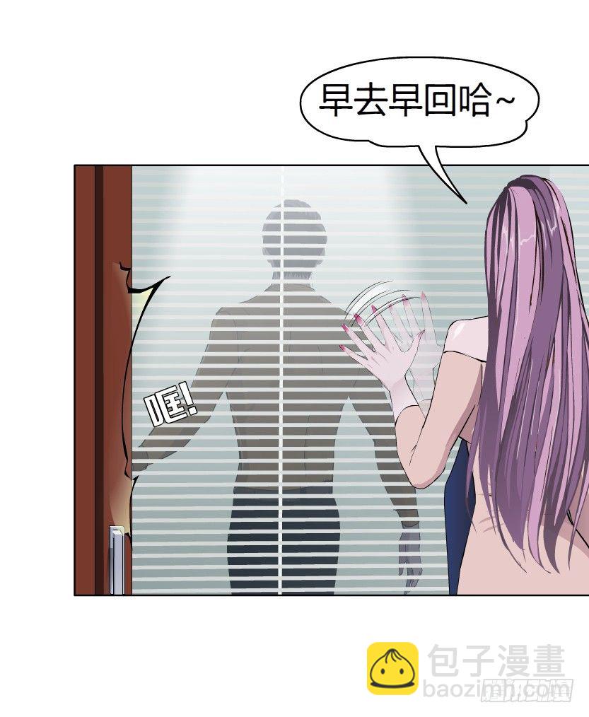 第 35 页