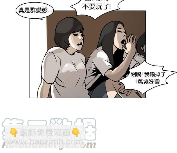 第 89 页