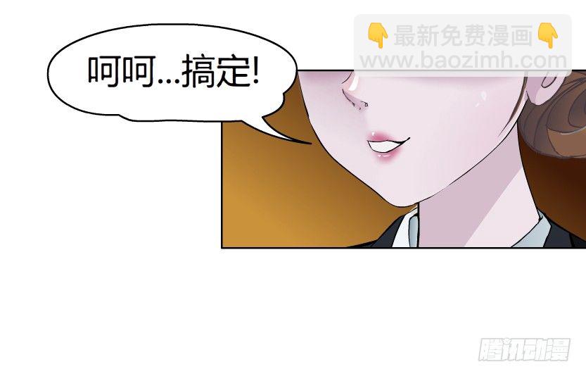 第 57 页