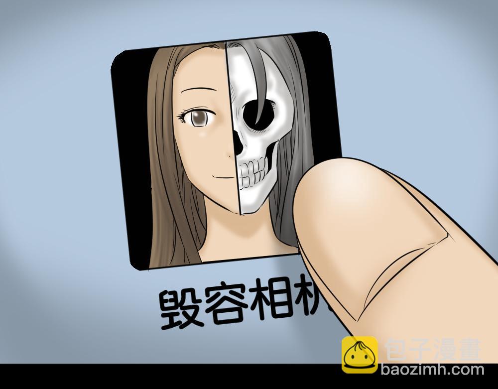 第 62 页