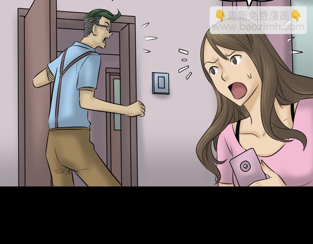 第 112 页
