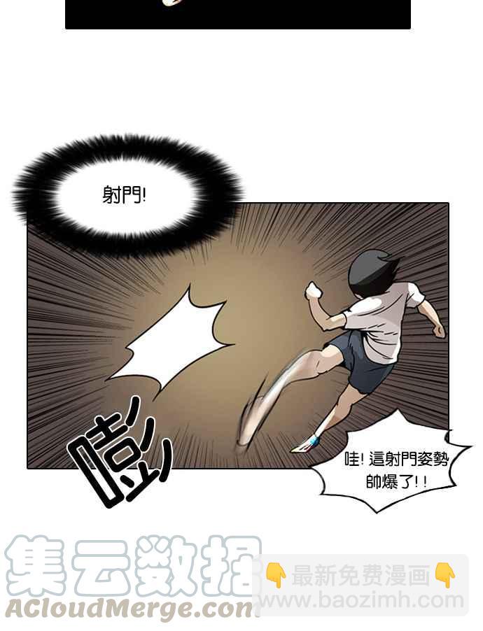 第 81 页
