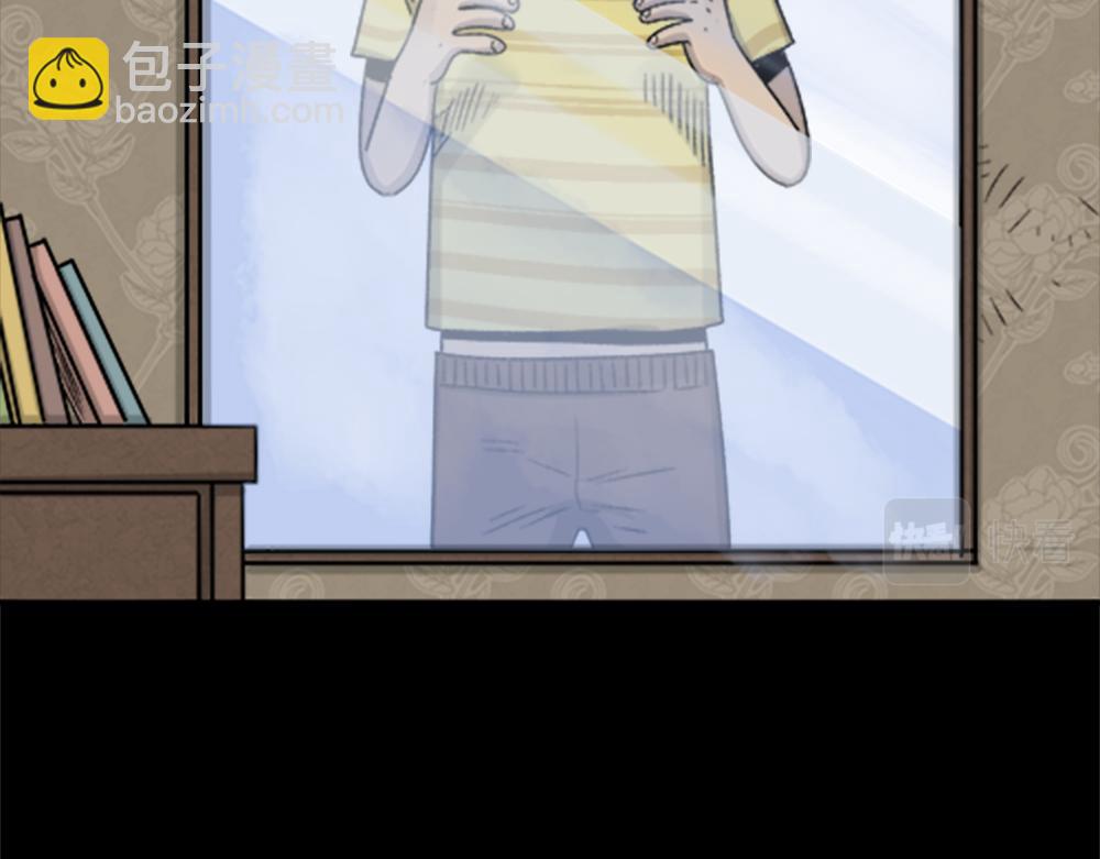 第 41 页