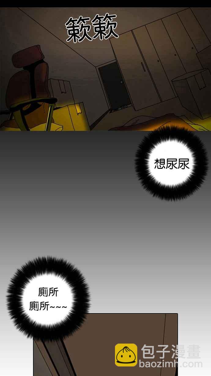 第 108 页