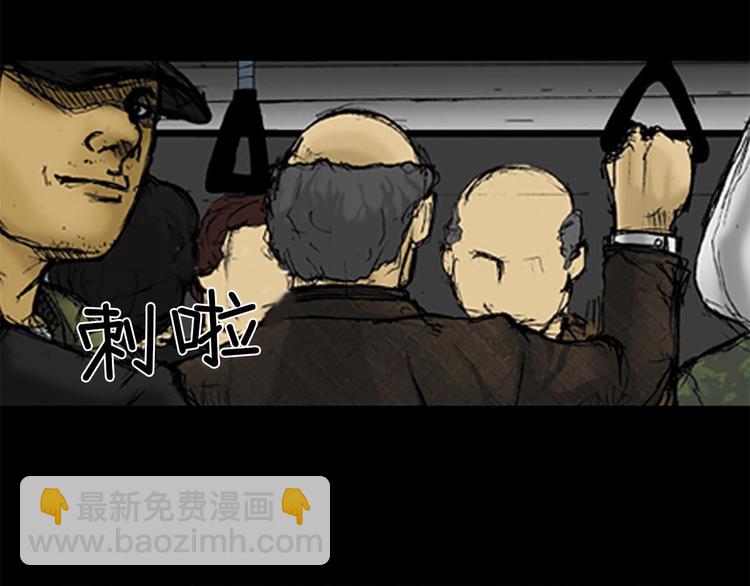 第 45 页