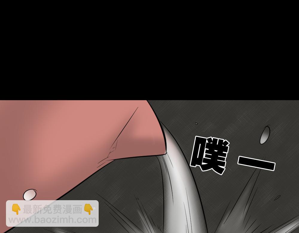 第 104 页