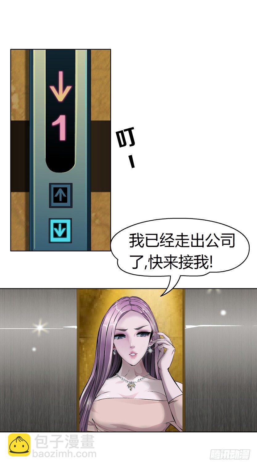 第 63 页