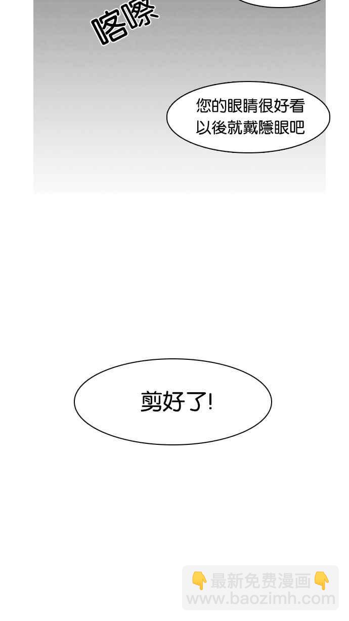第 55 页