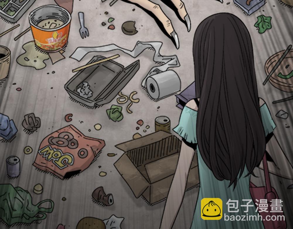 第 109 页